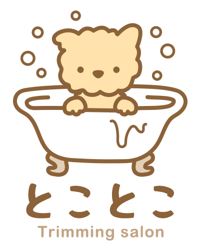 とことこ Trimming salon